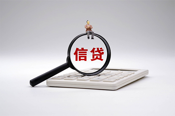东莞惠借私借空放短借-东莞惠借个人短借-东莞惠借个人借贷不查征信
