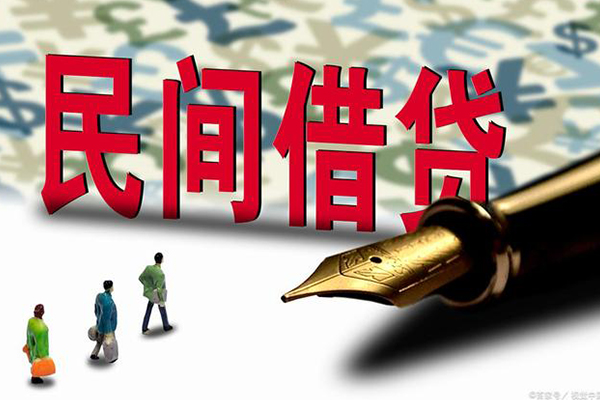 东莞惠借民间短期私借借款-东莞惠借短借公证-东莞惠借抵押贷款
