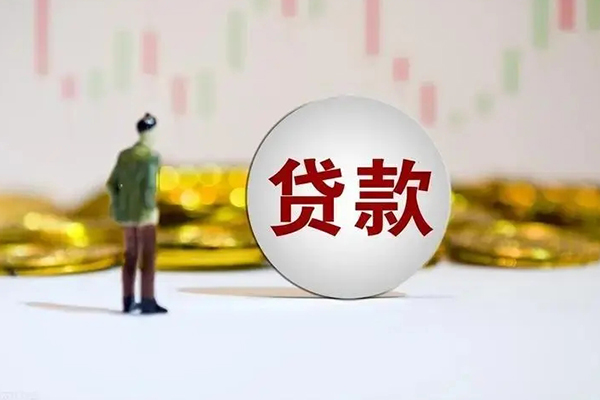东莞惠借私借空放直接上门-东莞惠借私人身份证借私借-东莞惠借短借私人