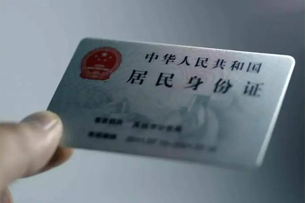 东莞惠借小额信用贷款-东莞惠借私人放款-东莞惠借小额贷款正规的