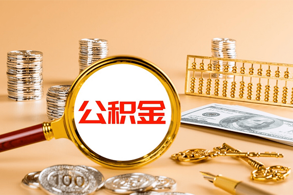 东莞惠借短借-东莞惠借私人借钱-东莞惠借本地身份证贷款