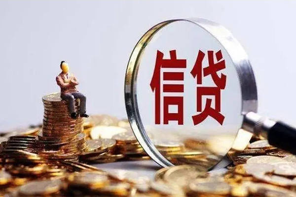 东莞惠借民间借贷无视黑白-东莞惠借私借空放先息后本-东莞惠借全天候办理借款
