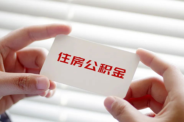 东莞惠借私借空放不考察-东莞惠借哪里可以信用贷款-东莞惠借私借
