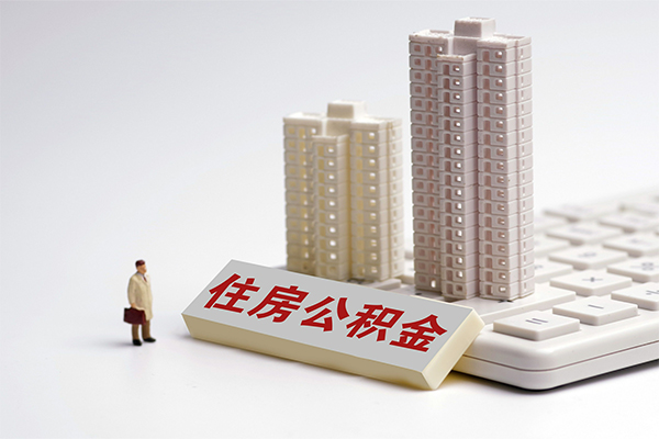 东莞惠借私人装修贷款-东莞惠借小额短借-东莞惠借小额短借