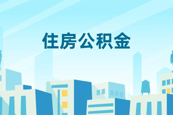 东莞惠借贷款私借空放-东莞惠借无抵押短借-东莞惠借短借