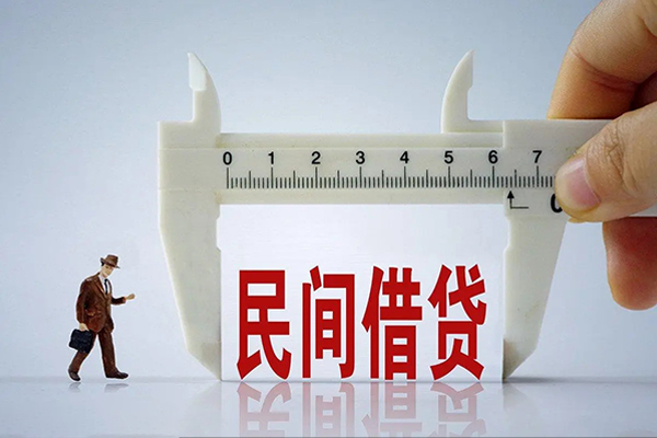 东莞惠借急需借钱可以找我-东莞惠借小额贷款-东莞惠借短期借款