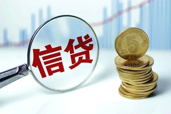 东莞惠借借钱借款-东莞惠借民间私借-东莞惠借个人借钱