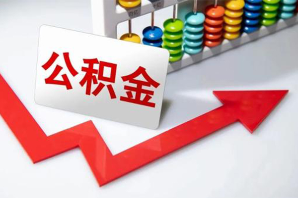 东莞惠借个人信用贷款-东莞惠借身份证贷款在线-东莞惠借民间私人借贷