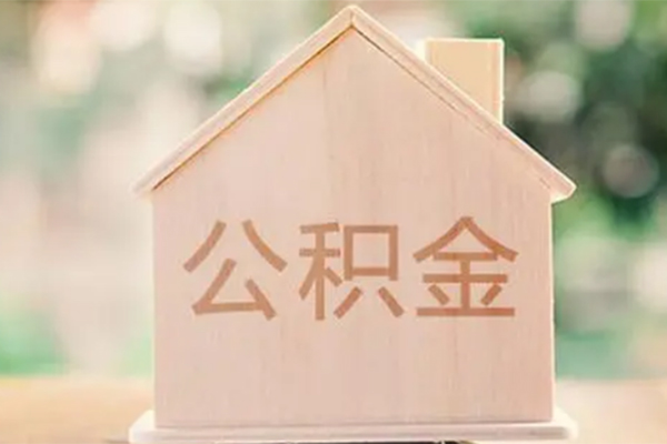 东莞惠借借贷-东莞惠借地区短借-东莞惠借私借空放当场拿钱