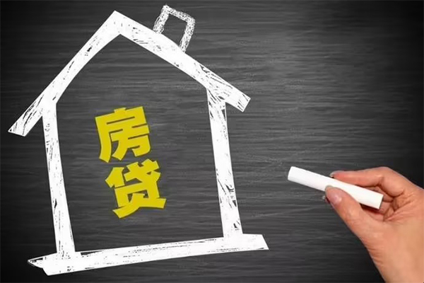 东莞惠借私人放款-东莞惠借生意贷-东莞惠借抵押身份证贷款