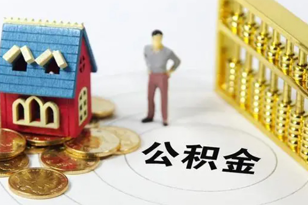 东莞惠借信用贷款办理-东莞惠借个人无抵押贷款-东莞惠借借私借