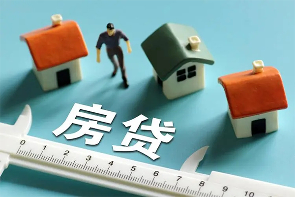 东莞惠借小额信用贷款-东莞惠借私人空放借钱-东莞惠借私人身份证贷款
