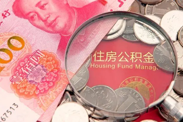 东莞惠借哪里有民间借贷-东莞惠借线下贷款-东莞惠借贷款空放