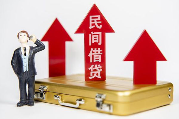 东莞惠借小额私人借贷-东莞惠借短借信贷-东莞惠借大学生信用贷款