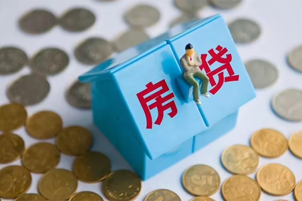 东莞惠借私借空放当场拿钱-东莞惠借本地身份证贷款-东莞惠借小额贷款当天放款