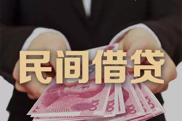 东莞惠借私借空放不考察-东莞惠借私人空放借钱-东莞惠借短借信贷