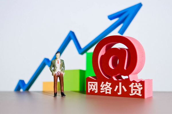东莞惠借信用贷款办理-东莞惠借民间大额借贷-东莞惠借靠谱个人借钱