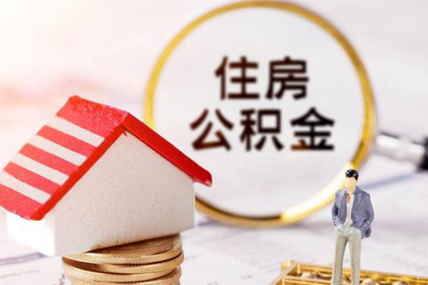 东莞惠借短借当天借钱