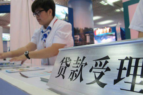 东莞惠借私人借贷款