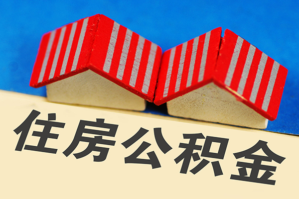 东莞惠借私人借钱电话-东莞惠借身份证正规贷款-东莞惠借私借
