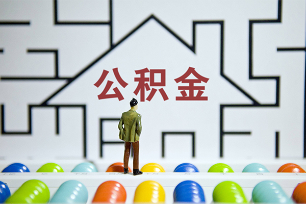 东莞惠借急需借钱可以找我-东莞惠借借款-东莞惠借私人借钱短借微信号