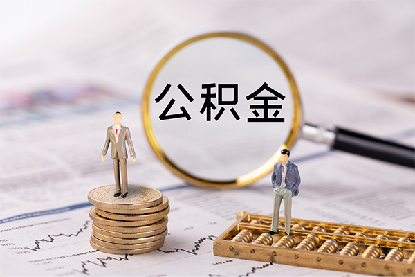 东莞惠借个人上门借贷-东莞惠借民间小额借贷-东莞惠借民间借贷