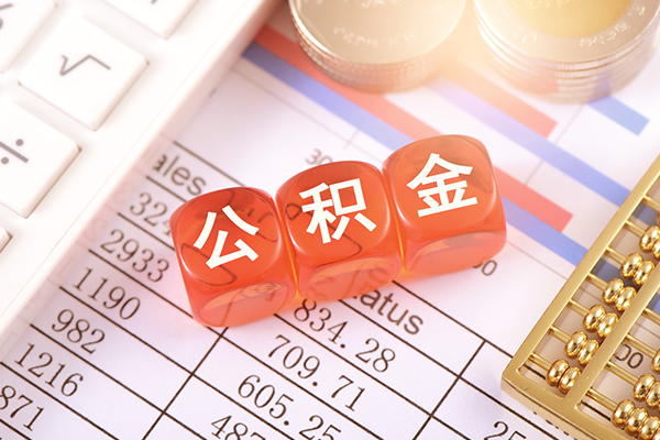 东莞惠借短拆短借-东莞惠借小额贷款当天放款-东莞惠借网上小额贷款