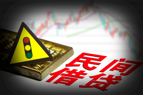 东莞惠借小额贷款当天放款-东莞惠借私人空放借钱-东莞惠借私人空放联系方式