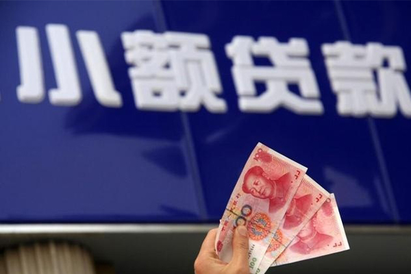 东莞惠借个人短借-东莞惠借民间借贷当天放款-东莞惠借空放