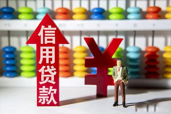 东莞惠借短借信贷-东莞惠借短期空放-东莞惠借短借空放
