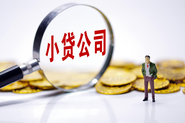 东莞惠借贷款私借空放-东莞惠借空借空放-东莞惠借私人空放二次私借