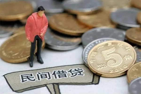 东莞惠借民间无抵押借钱-东莞惠借短借私借空放-东莞惠借身份证借款