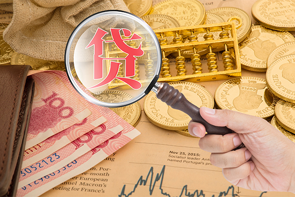 东莞惠借私借空放短借-东莞惠借应急贷款-东莞惠借民间借贷