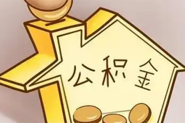 东莞惠借空放借钱-东莞惠借信用贷款哪家好-东莞惠借正规小额贷款