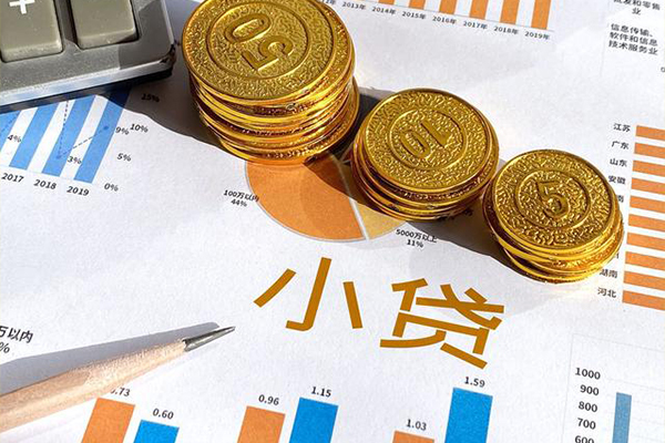 东莞惠借贷款包过当天放款-东莞惠借民间无抵押借钱-东莞惠借24小时上门放款