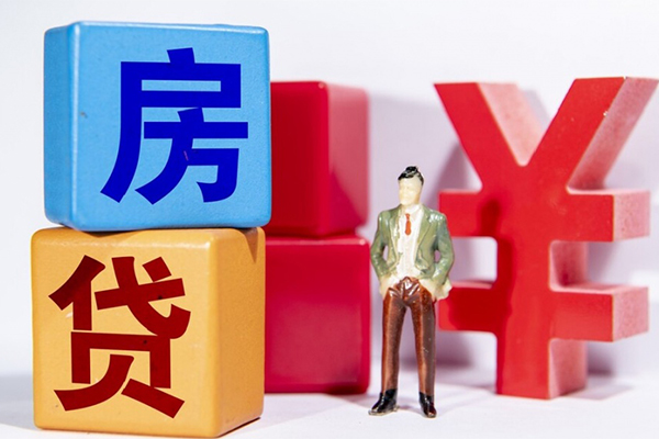 东莞惠借私借空放当场拿钱-东莞惠借个人信用贷款-东莞惠借私人借钱