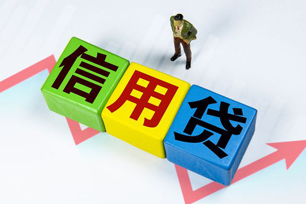 东莞惠借社保信用贷款-东莞惠借私借空放不考察-东莞惠借私借短借