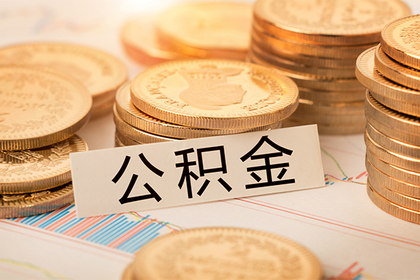 东莞惠借民间小额借贷-东莞惠借民间短期私借借款-东莞惠借民间借贷当天放款