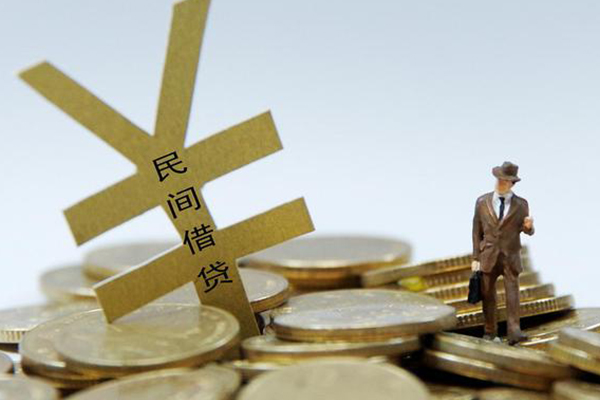东莞惠借私人放水-东莞惠借本地身份证贷款-东莞惠借身份证贷款电话