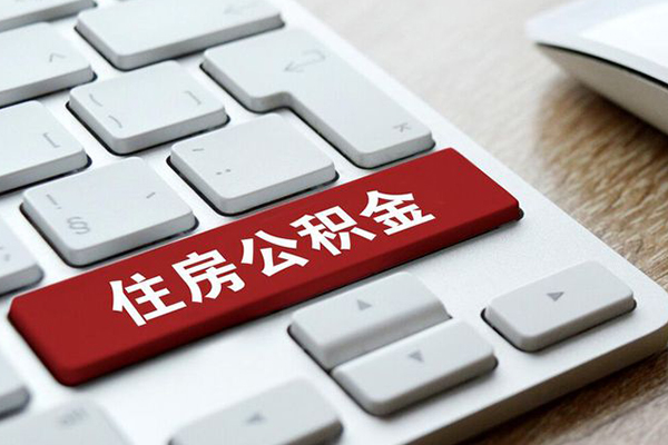 东莞惠借民间借贷-东莞惠借身份证线下贷款-东莞惠借贷款信用贷款