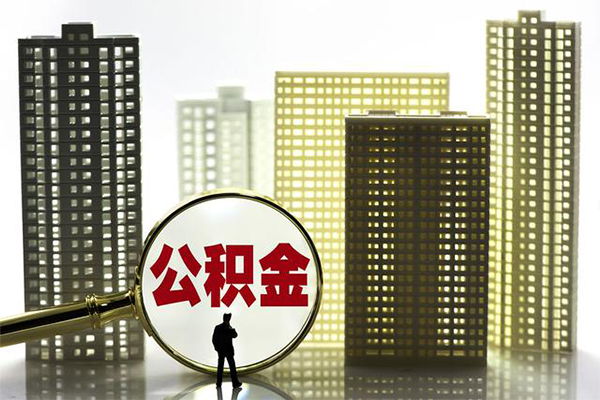 东莞惠借短借当天借钱-东莞惠借个人贷款-东莞惠借私借上门放款