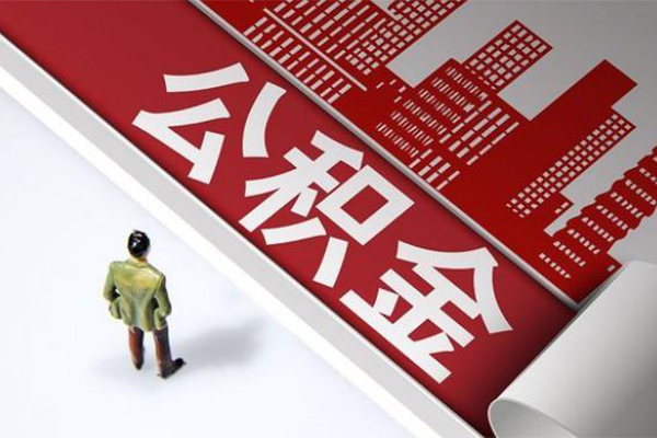 东莞惠借借贷私人-东莞惠借私人放空借贷-东莞惠借个人放水