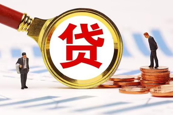 东莞惠借资金短借-东莞惠借用身份证借私借-东莞惠借民间借贷