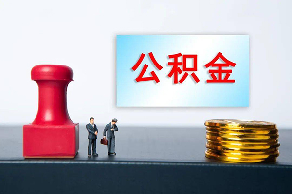 东莞惠借短借公证-东莞惠借私借空放短借-东莞惠借私人贷款都有哪些
