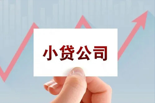 东莞惠借个人借贷-东莞惠借身份证贷款在线-东莞惠借身份证借私借