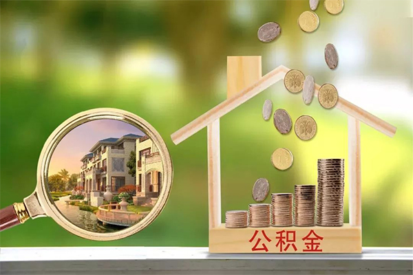 东莞惠借私借户不考察-东莞惠借短借私借空放-东莞惠借小额短借