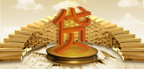 详查工商信用卡额度详情，掌握信用额度信息