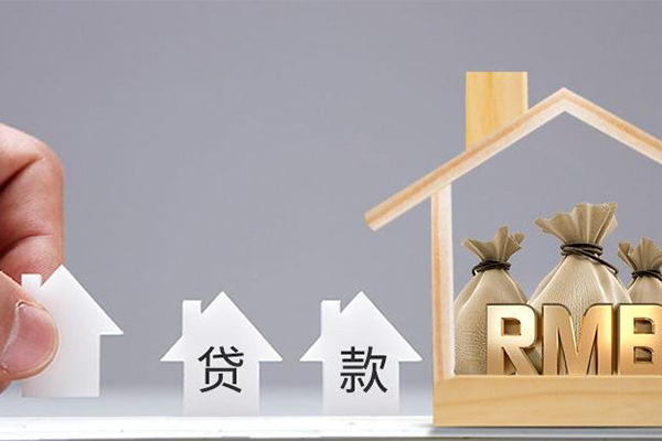 详析信用卡临时额度查看方法与技巧